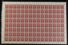 1951 "New Constitution" Overprints Complete Set, SG 167/170, Superb Never Hinged Mint COMPLETE SHEETS Of 120, Very Fresh - St.Lucia (...-1978)