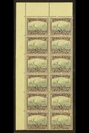 1933-48 2d Grey & Dull Purple, Corner Marginal Block 12 With Closed "G" In "POSTAGE" Variety On R2/2 (Union Handbook V4) - Non Classés