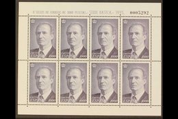 1995 1000p slate Violet Accession Of Juan Carlos I, SG 3361 (Edifil 3403) COMPLETE SHEETLET OF EIGHT Never Hinged Mint.  - Other & Unclassified