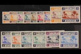 1941 Tuti Island Set Complete, SG 81/95, Fine Never Hinged Mint (94 Lightly Hinged) (15 Stamps) For More Images, Please  - Soedan (...-1951)