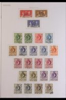 1937-49 FINE USED COLLECTION A Near Complete Collection Of The King George VI Issues From 1937 Coronation To 1949 UPU Se - Swaziland (...-1967)