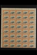 1961 ½c On ½d Black & Orange Surcharge, SG 65, Superb Never Hinged Mint BLOCK Of 40 With Margins To Three Sides (top Eig - Swasiland (...-1967)