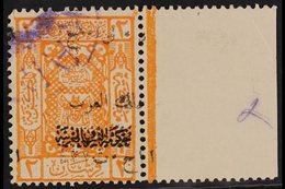 1924 2p Orange Visit Overprint With VARIETY DATED '432' FOR '342', SG 120 Var (see Note In Catalogue), Very Fine Used Ri - Jordanië