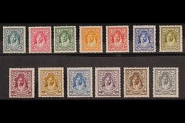 1927-29 Emir Abdullah Complete Set, SG 159/71, Fine Mint, Very Fresh. (13 Stamps) For More Images, Please Visit Http://w - Jordania