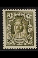 1930-39 20m Olive-green Emir Abdullah Perf 13½x13, SG 201a, Never Hinged Mint, Very Fresh. For More Images, Please Visit - Jordanie