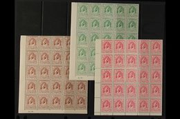 1942 1m Red-brown, 2m Green & 4m Carmine-pink Emir Abdullah Litho, SG 222/23 & 225, Never Hinged Mint Lower Left Corner  - Jordania