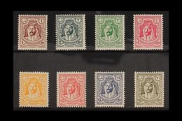 1942 Emir Abdullah Litho Complete Set, SG 222/29, Never Hinged Mint, Very Fresh. (8 Stamps) For More Images, Please Visi - Jordanie