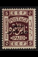 POSTAGE DUE 1925 5p Deep Purple Overprint Perf 15x14, SG D164a, Very Fine Mint, Fresh. For More Images, Please Visit Htt - Jordanie