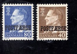 816486283 1967 SCOTT Q41  Q42 POSTFRIS MINT  NEVER HINGED EINWANDFREI (XX) PARCEL POST STAMPS - Postpaketten