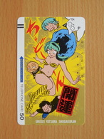 Japon Japan Free Front Bar, Balken Phonecard - 110-4266 / Anime, Manga - BD