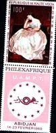 6531B)  HAUTE VOLTA-1969 -PHILEXAFRIQUE-ABIDJAN -MNH** - Unused Stamps