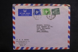INDE - Enveloppe Commerciale De Bombay Pour L 'Allemagne En 1967, Affranchissement Plaisant - L 38826 - Briefe U. Dokumente