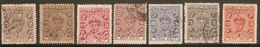 INDIA - COCHIN 1946 - 1948 ALL DIFFERENT TO TOP VALUES BETWEEN SG 101 And SG 108 FINE USED Cat £26+ - Cochin