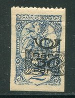 YOUGOSLAVIE- Timbres Pour Journaux Y&T N°22- Neuf Avec Charnière * - Dagbladzegels