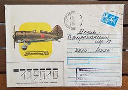 RUSSIE Avion, Avions, Plane, 2 Eme Guerre Mondiale. ENTIER POSTAL Illustré Emis En 1989.Avion Militaire Russe 1934(U16) - Avions