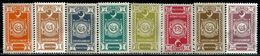 AFH513 Pakistan 1998 Owed Stamps 7V MNH - Pakistan