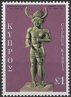CYPRUS 1971 Horned God From Enkomi (12th-century Bronze Statue)  - £1 Multicoloured MNH - Gebraucht