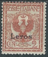 1912 EGEO LERO AQUILA 2 CENT MH * - RA20-5 - Egée (Lero)