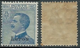 1912 EGEO LERO EFFIGIE 25 CENT MNH ** - RA20-5 - Egée (Lero)