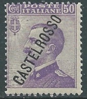 1924 CASTELROSSO EFFIGIE 50 CENT MNH ** - RA26-7 - Castelrosso