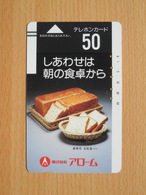 Japon Japan Free Front Bar, Balken Phonecard - 110-2064 / - Alimentation