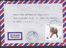 Egypt Egypte Air Mail Par Avion 1993? Cover Brief LOS ANGELES United States Pharao Tut-Ank-Amon Gold Death Mask Stamp - Brieven En Documenten