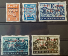 DEUTSCHES REICH German Occupation Of Macedonia - MNH - Mi 1, 2, 3, 5, 6 - Occupazione 1938 – 45