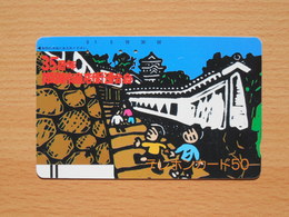 Japon Japan Free Front Bar, Balken Phonecard - 110-2602 / Schloss, Castle - Peinture