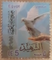 Egypt-Martyr Day- Unused MNH Stamp - [2019] (Pegeon) (Egypte) (Egitto) (Ägypten) (Egipto) (Egypten) Africa - Neufs