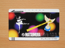 Japon Japan Free Front Bar, Balken Phonecard - 110-2724 / Matsumura / Dance / Alien - BD