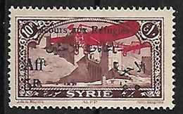 SYRIE AERIEN N°37 N* - Poste Aérienne