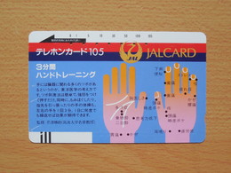 Japon Japan Free Front Bar, Balken Phonecard - 110-1588 / Jal Card - Avions