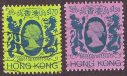 Hong Kong 1982-85 Queen Elizabeth II - 1941-45 Japanse Bezetting