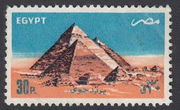 EGITTO - 1987 - Yvert Posta Aerea 173, Usato. - Poste Aérienne