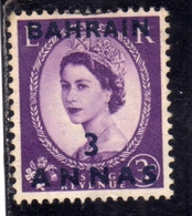 BAHRAIN BAHREIN 1952 1954 QUEEN ELIZABETH II REGINA ELISABETTA 3a USATO USED OBLITERE' - Bahrain (...-1965)