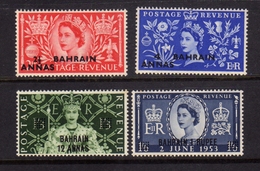 BAHRAIN BAHREIN 1953 CORONATION ISSUE QUEEN ELIZABETH II REGINA ELISABETTA INCORONAZIONE COMPLETE SET SERIE COMPLETA MNH - Bahrain (...-1965)