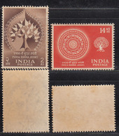 India MNH 1956, Buddha Jayanthi, Buddhism,Tree, As Scan - Ungebraucht