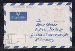 Ägypten Egypt 1983 Registered Meter Airmail Cover ALEXANDRIA To FRANKFURT Germany - Storia Postale