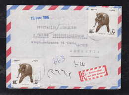 Ägypten Egypt 1996 Registered Airmail Cover To AACHEN Germany 2x80P Gold Mask - Lettres & Documents