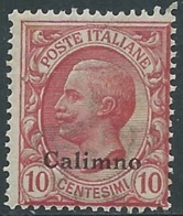 1912 EGEO CALINO EFFIGIE 10 CENT MNH ** - RA32-4 - Egée (Calino)