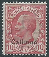 1912 EGEO CALINO EFFIGIE 10 CENT MNH ** - RA32-5 - Egée (Calino)