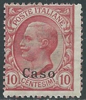 1912 EGEO CASO EFFIGIE 10 CENT MNH ** - RA32-3 - Ägäis (Caso)