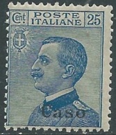 1912 EGEO CASO EFFIGIE 25 CENT MNH ** - RA32-3 - Ägäis (Caso)