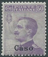 1912 EGEO CASO EFFIGIE 50 CENT MNH ** - RA32-3 - Ägäis (Caso)