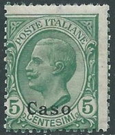 1912 EGEO CASO EFFIGIE 5 CENT MNH ** - RA32-3 - Ägäis (Caso)