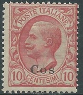 1912 EGEO COO EFFIGIE 10 CENT MNH ** - RA32-7 - Egée (Coo)