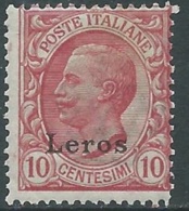 1912 EGEO LERO EFFIGIE 10 CENT MNH ** - RA32-5 - Egeo (Lero)