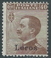 1912 EGEO LERO EFFIGIE 40 CENT MNH ** - RA32-4 - Egée (Lero)