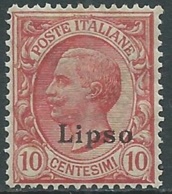 1912 EGEO LIPSO EFFIGIE 10 CENT MNH ** - RA32-3 - Egée (Lipso)