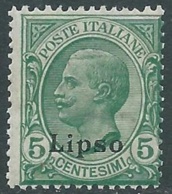 1912 EGEO LIPSO EFFIGIE 5 CENT MNH ** - RA32-4 - Egée (Lipso)